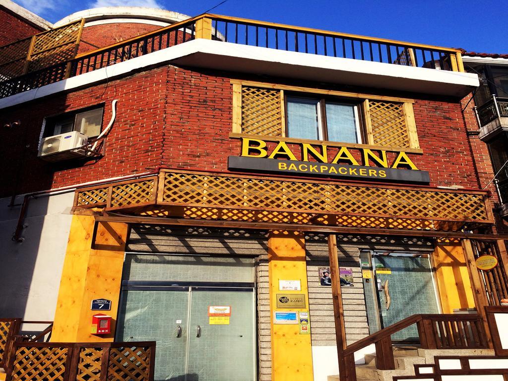Banana Backpackers Seul