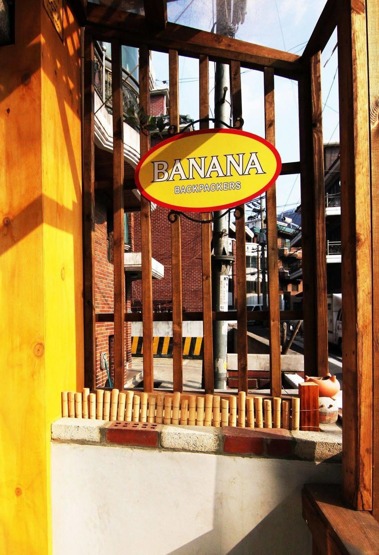 Banana Backpackers Ostello *