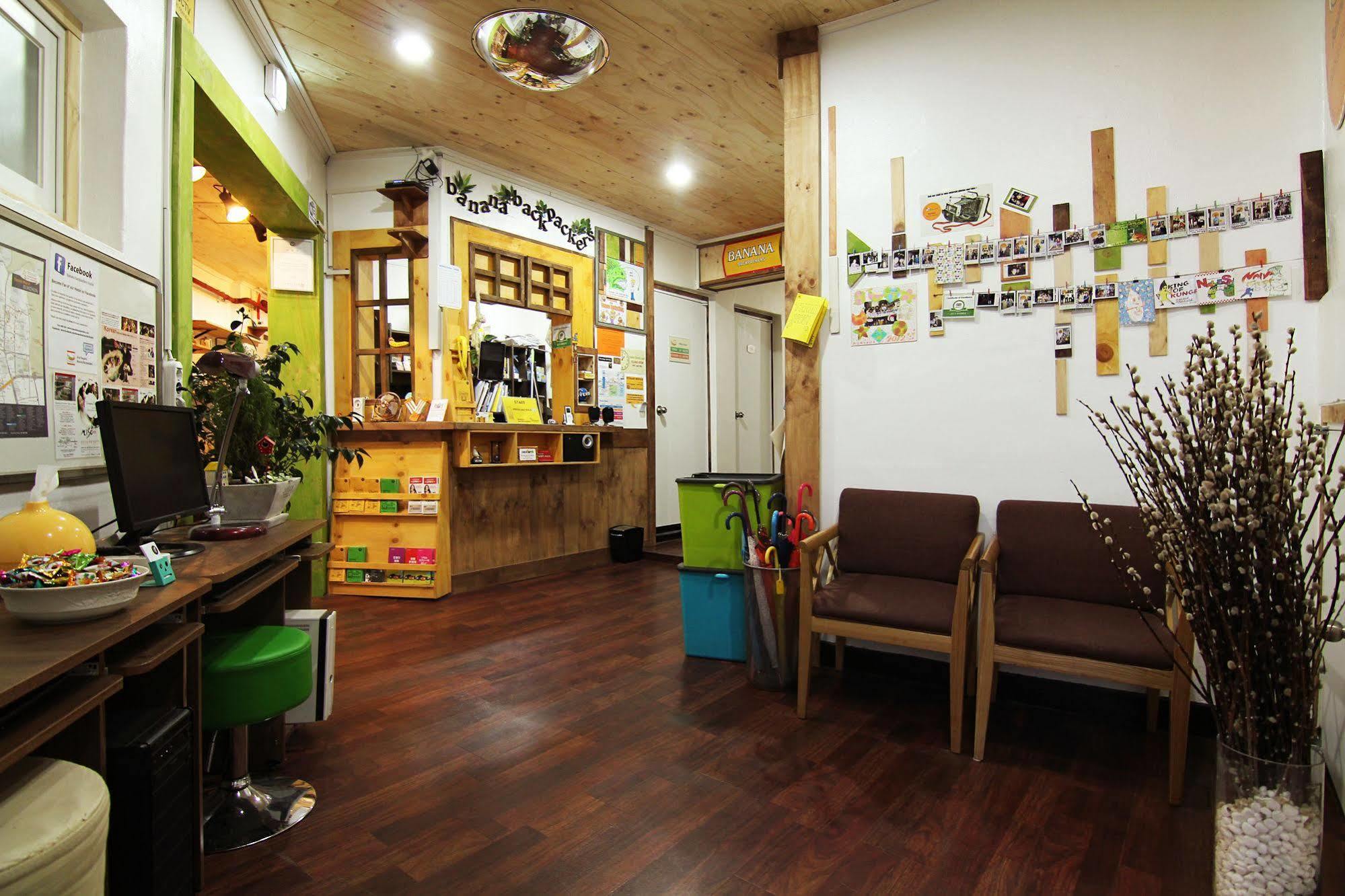 Banana Backpackers * Seul