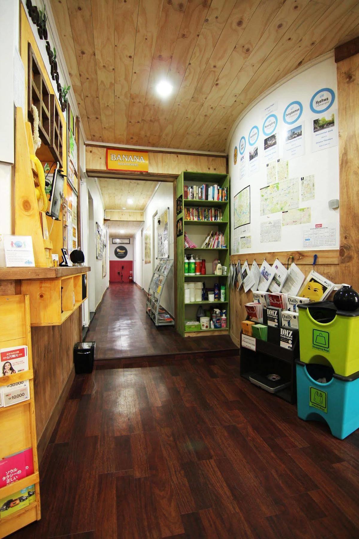 Banana Backpackers Ostello Seul