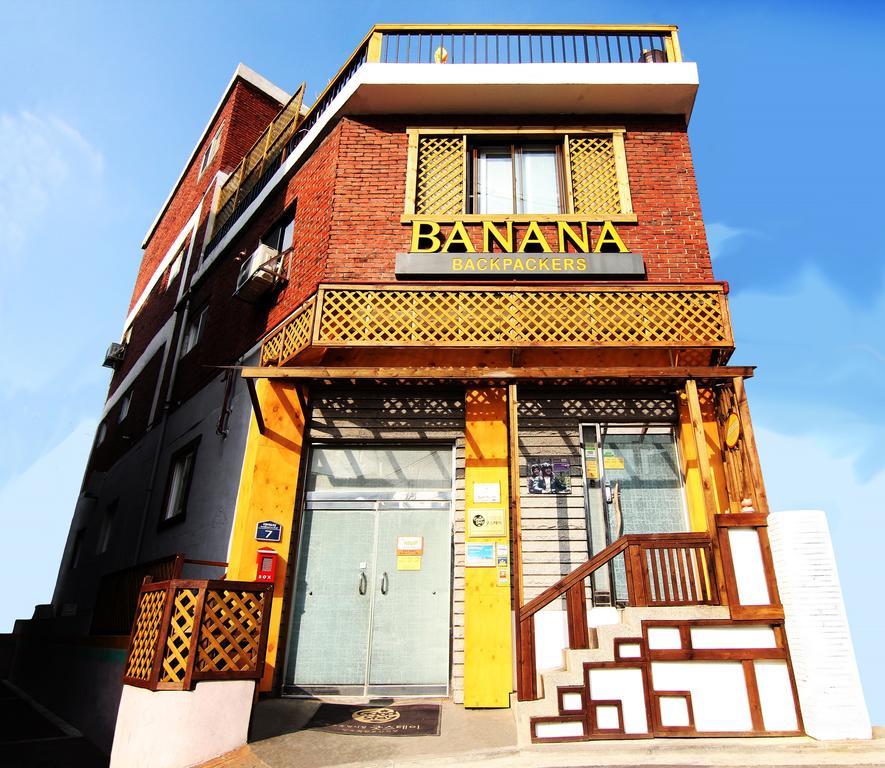 Asrama Banana Backpackers