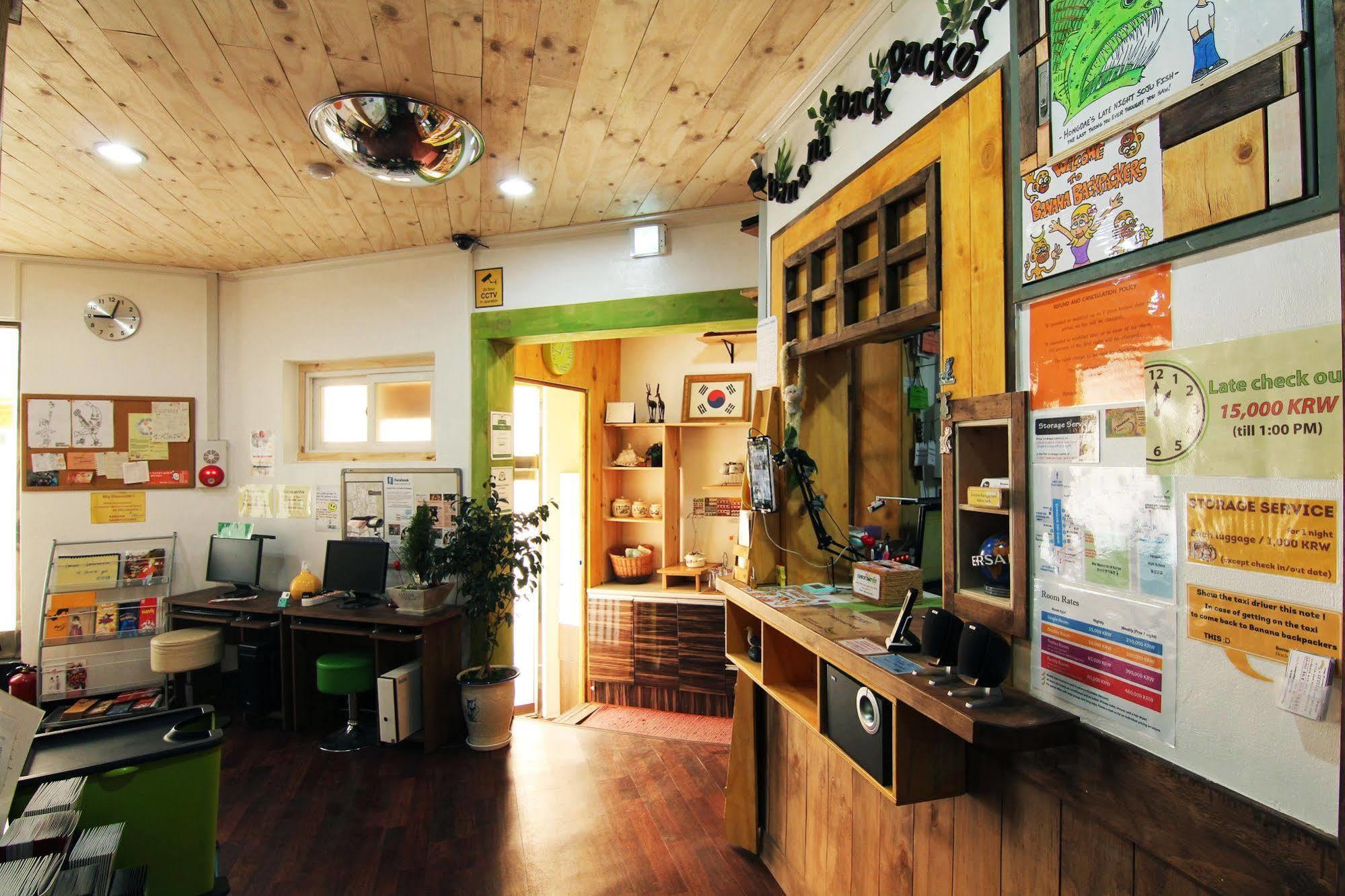 Banana Backpackers * Seoul
