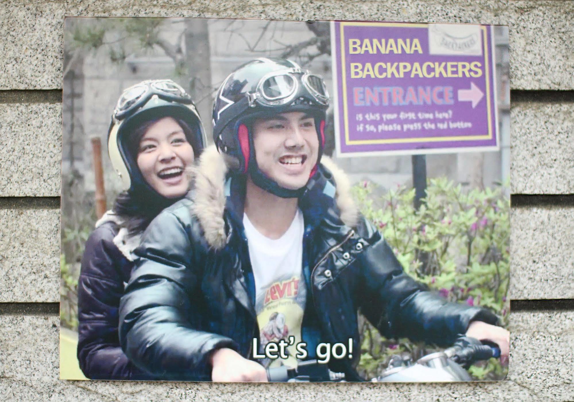Asrama Banana Backpackers Seoul