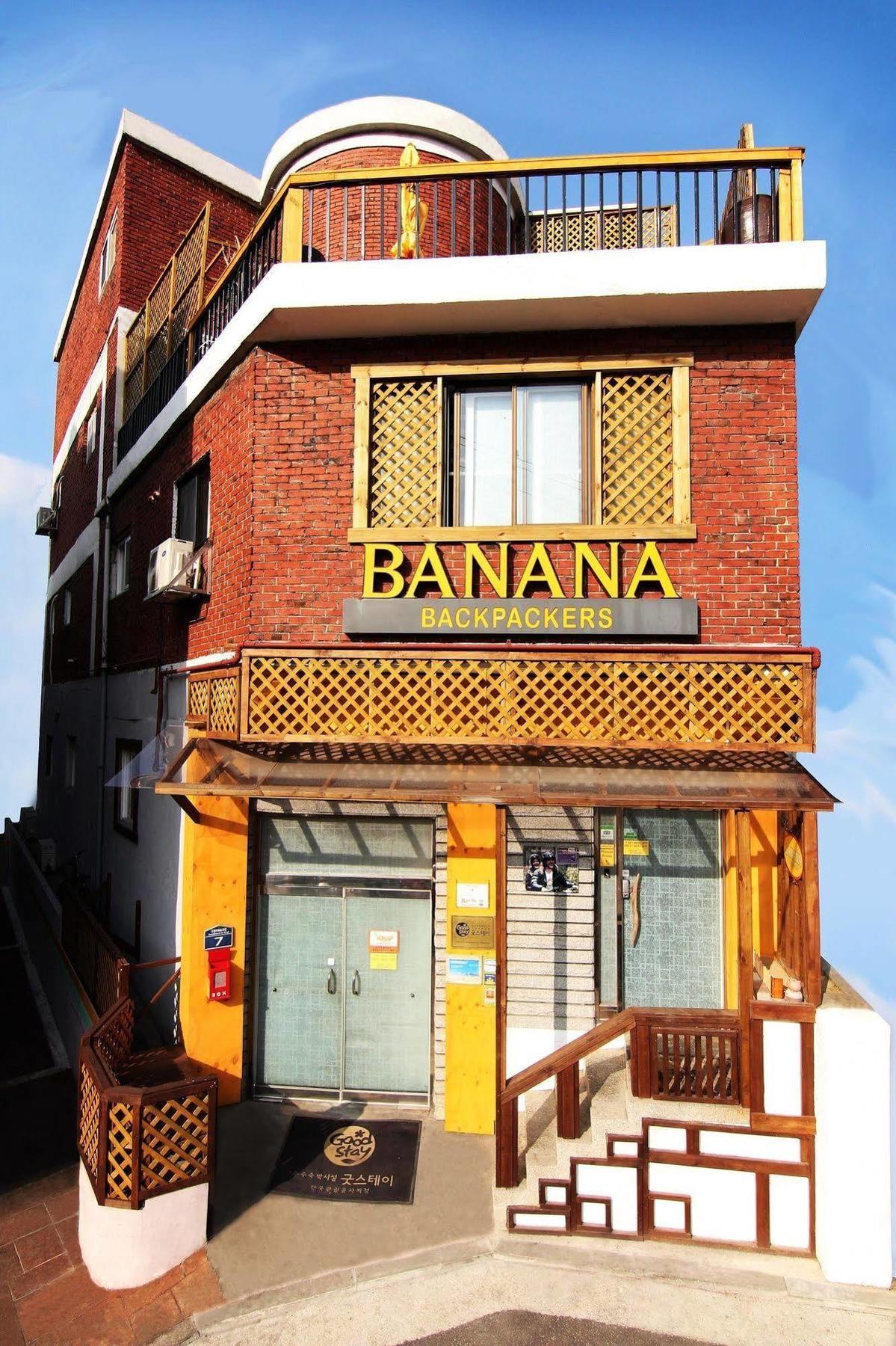 Asrama Banana Backpackers *