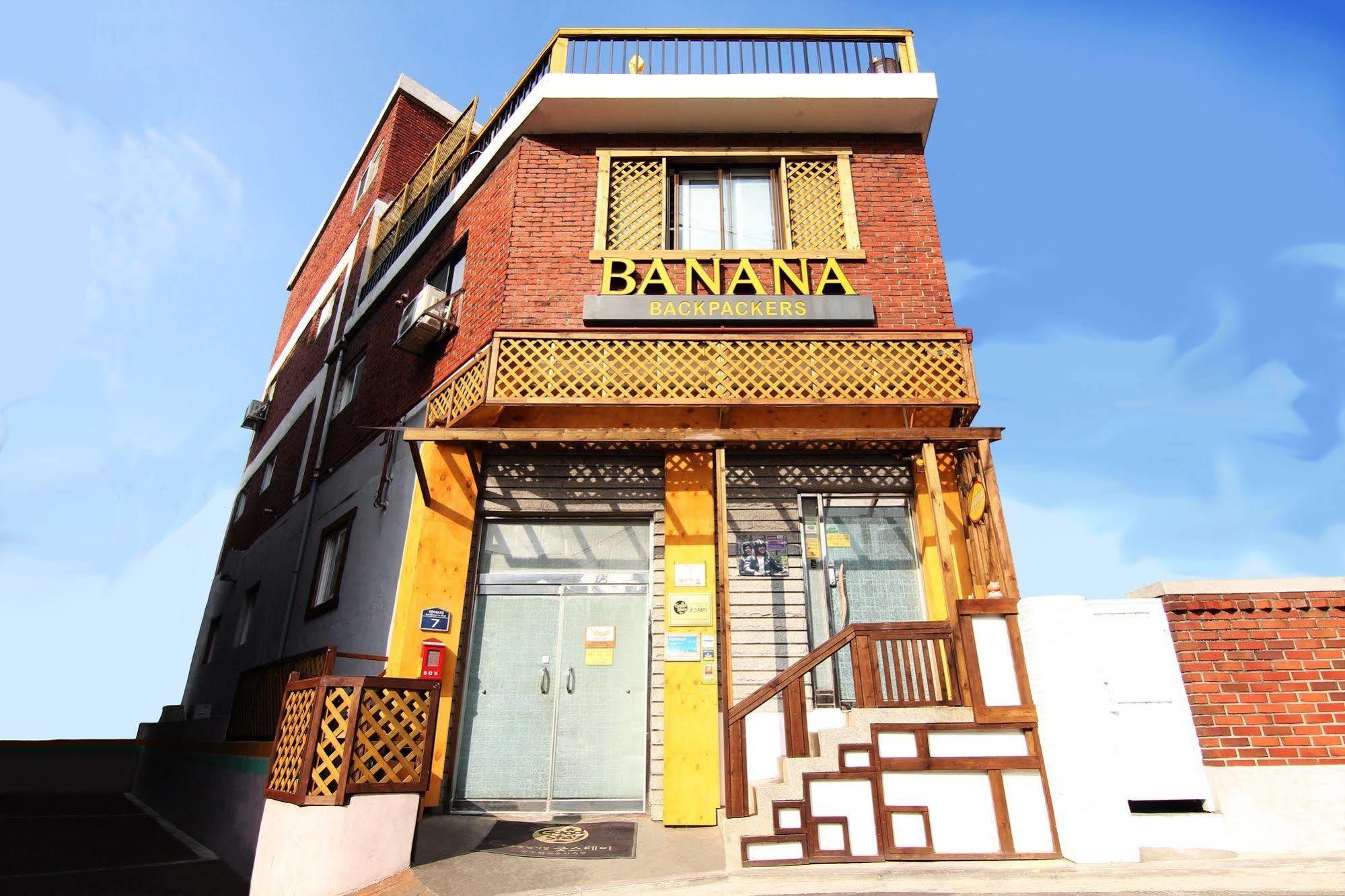 Banana Backpackers