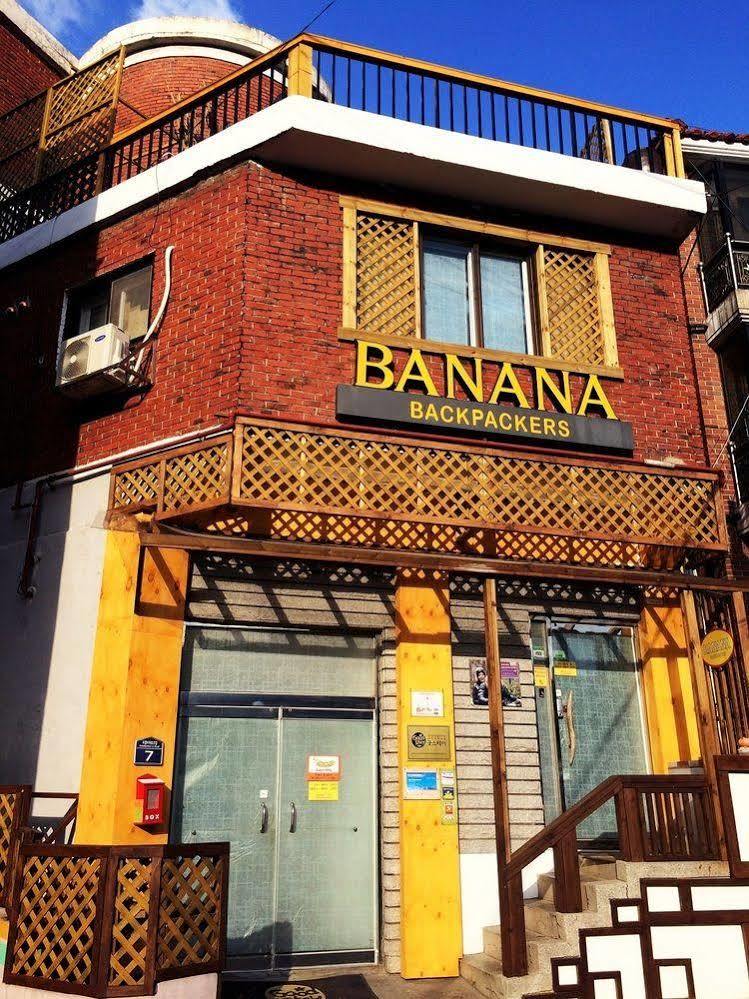 Banana Backpackers Asrama Seoul