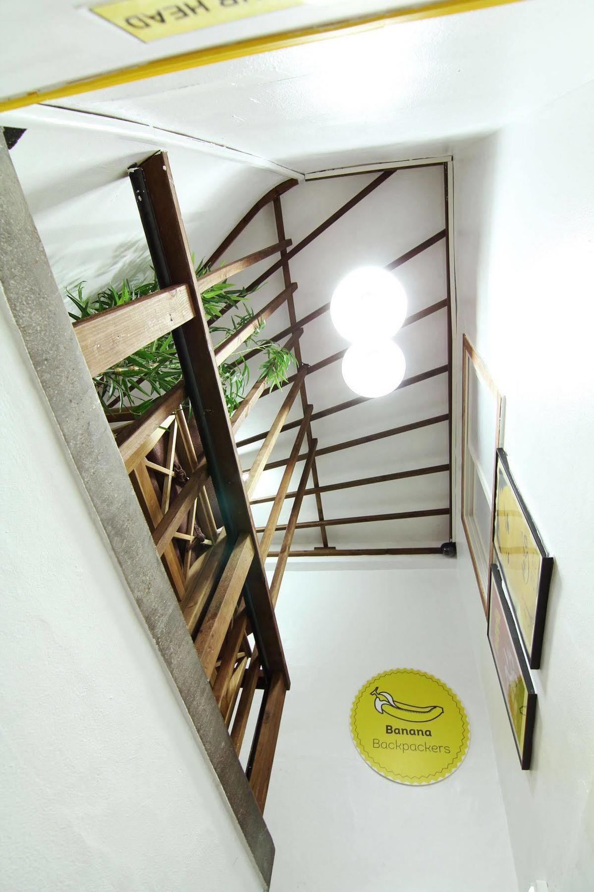 Banana Backpackers Seul